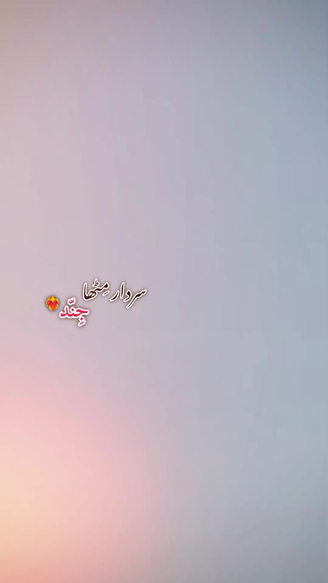 @راجـــــو ♣