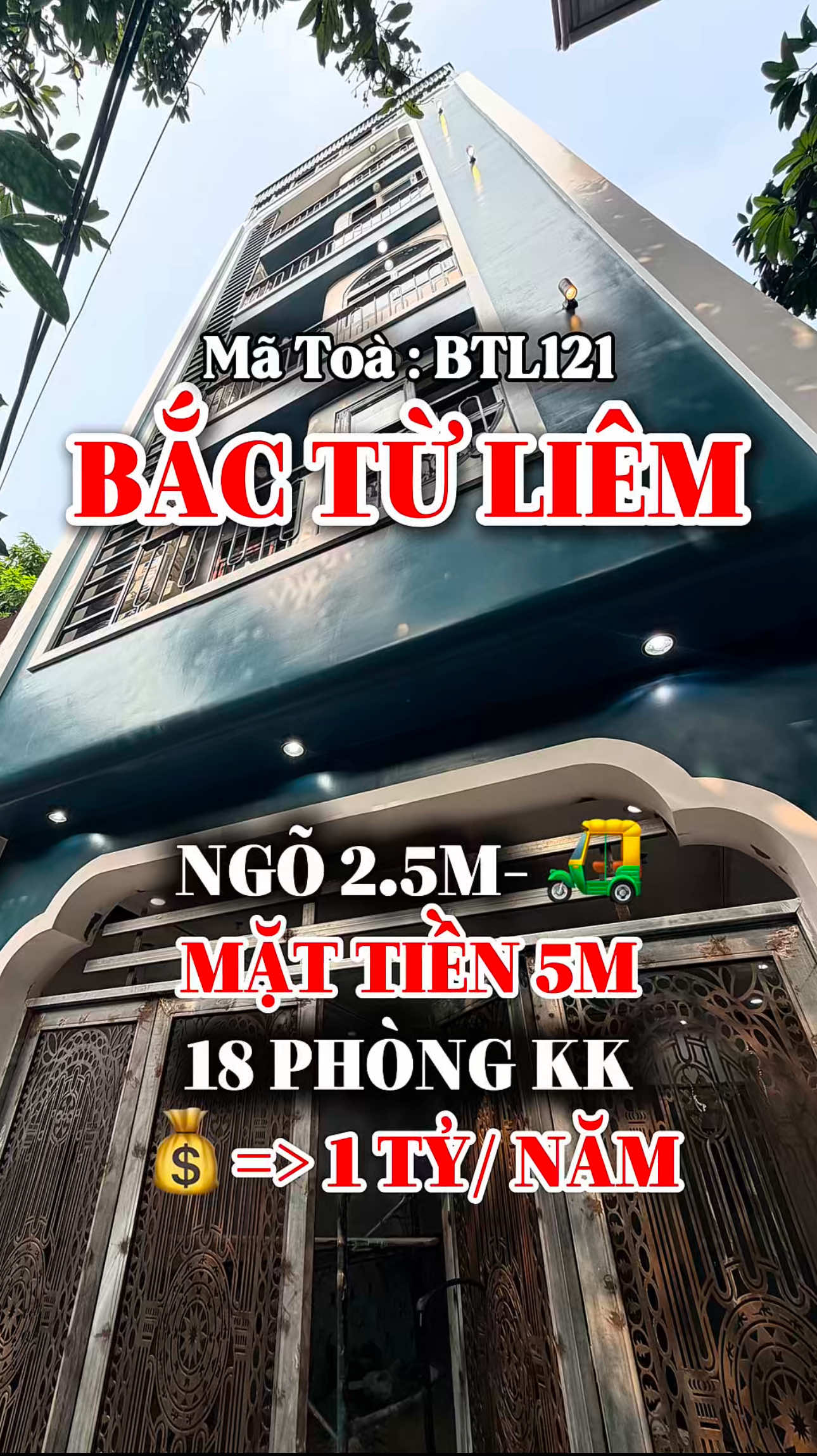 @Linh D&ograve;ng Tiền