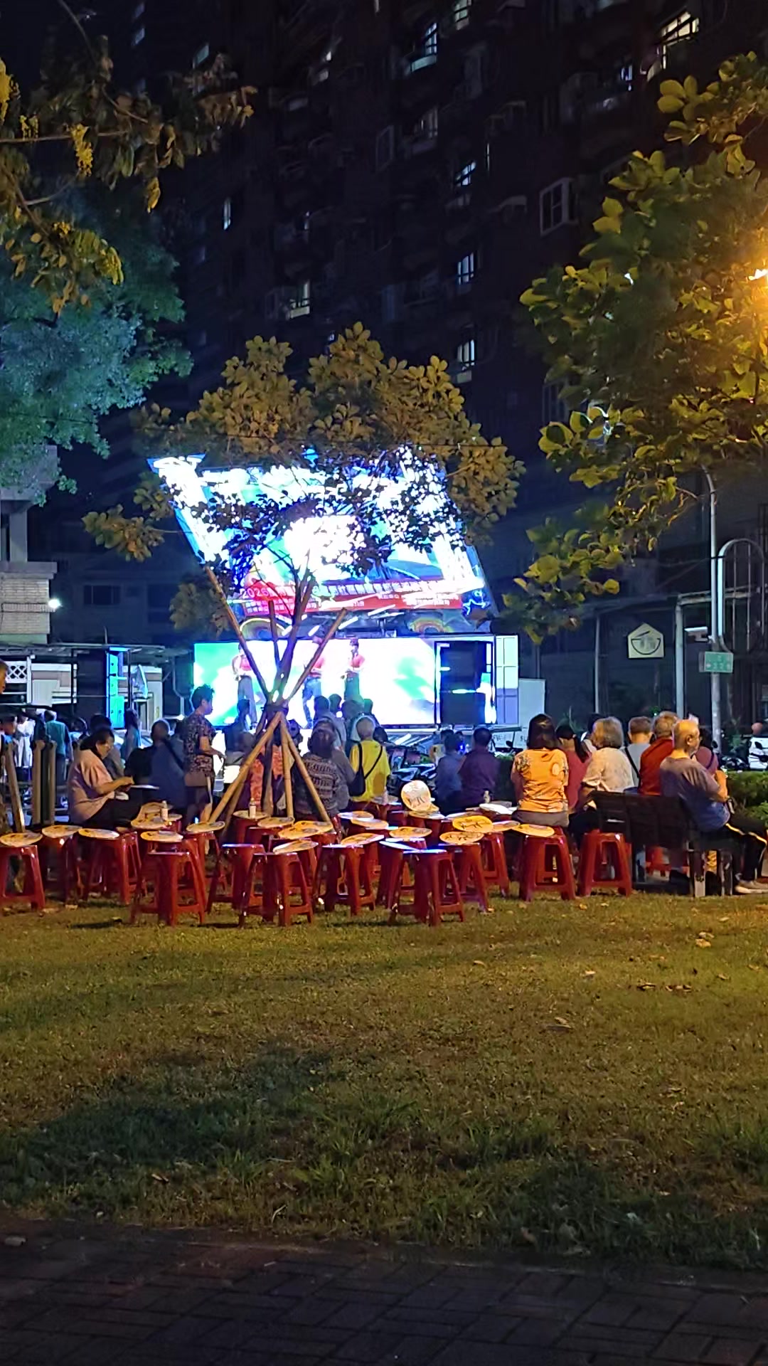 @伊尔玛