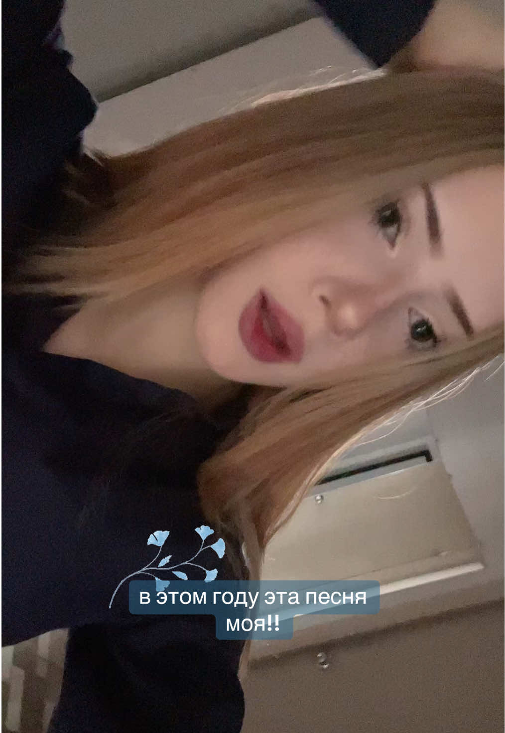 @лерочка мрт