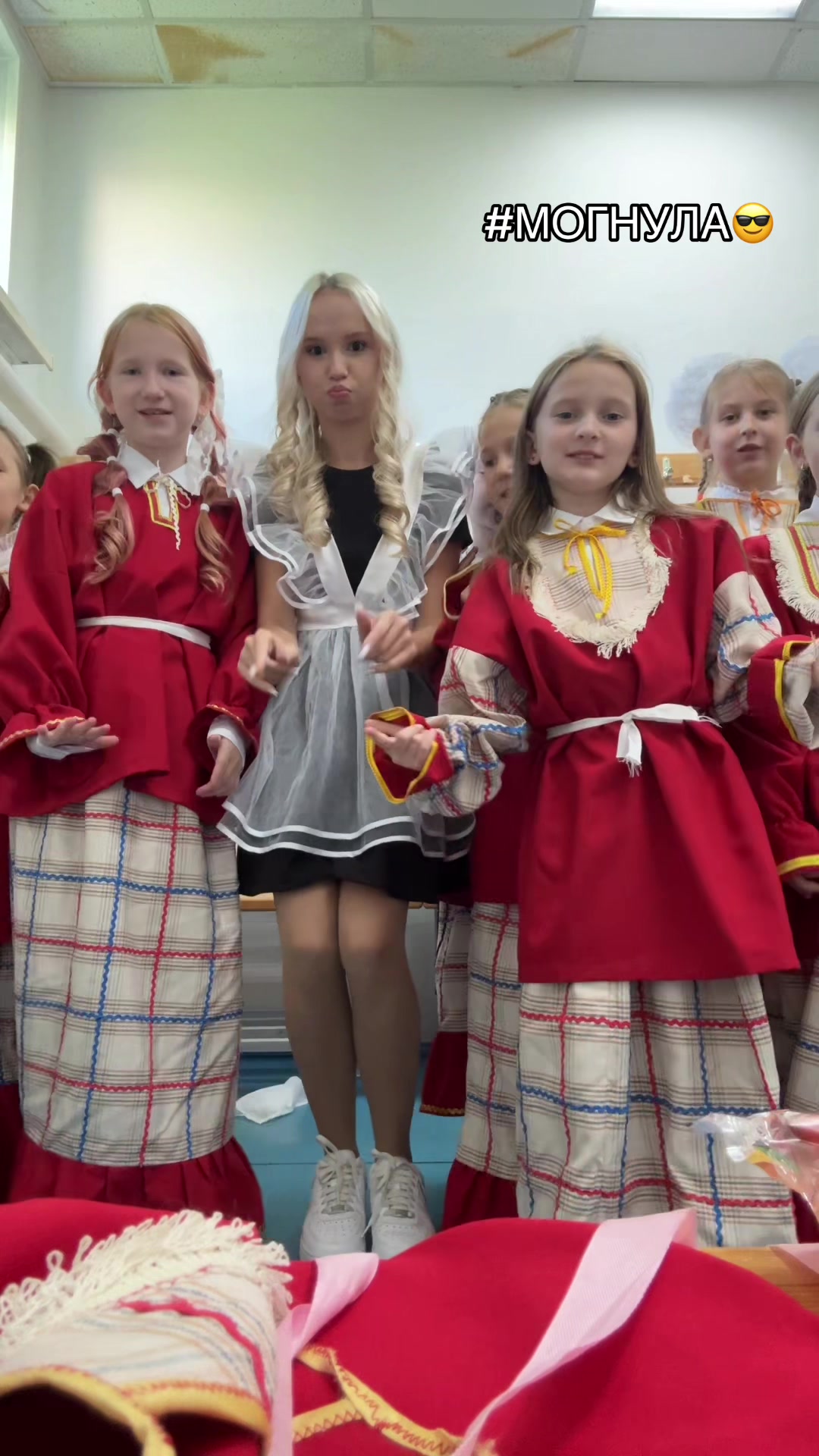 @тгк: КСЕНЛИКС
