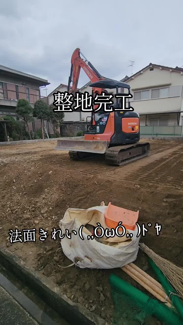 @(株)ネオリバース