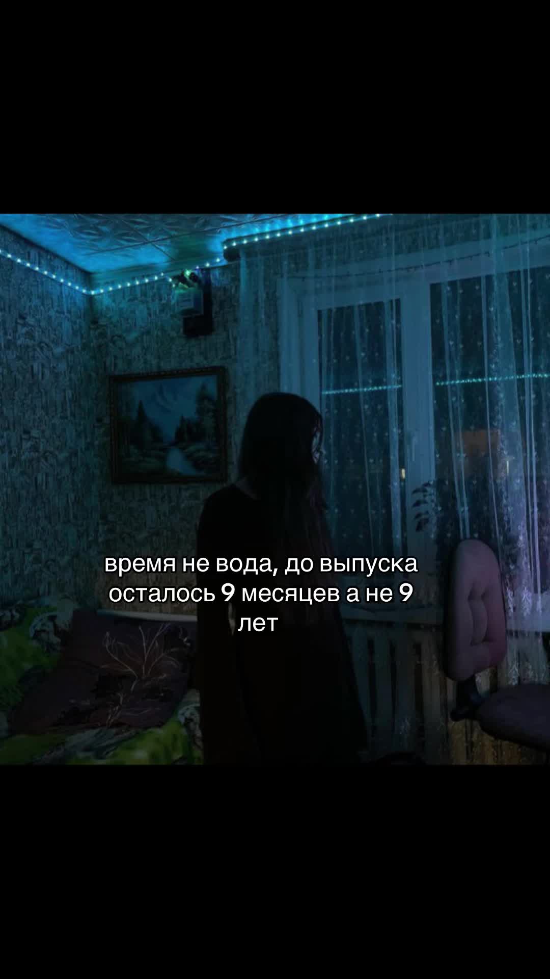 @temnaya storona 💫🌪️