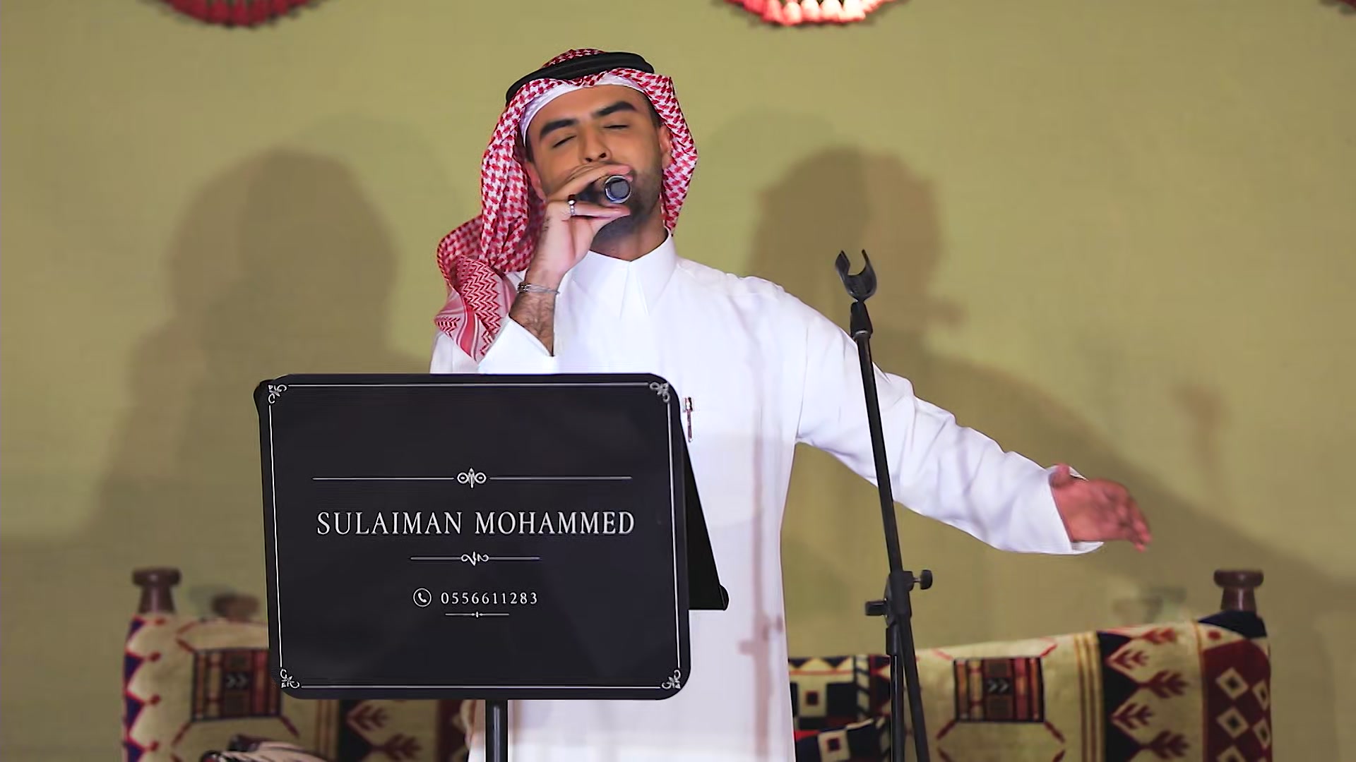 @سليمان محمد🇸🇦