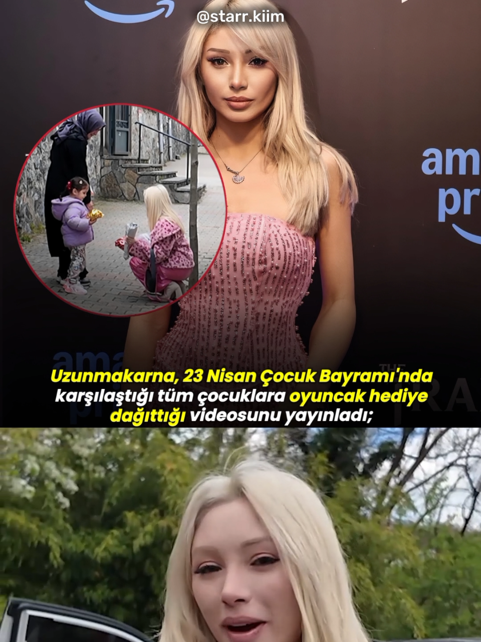 @starkim