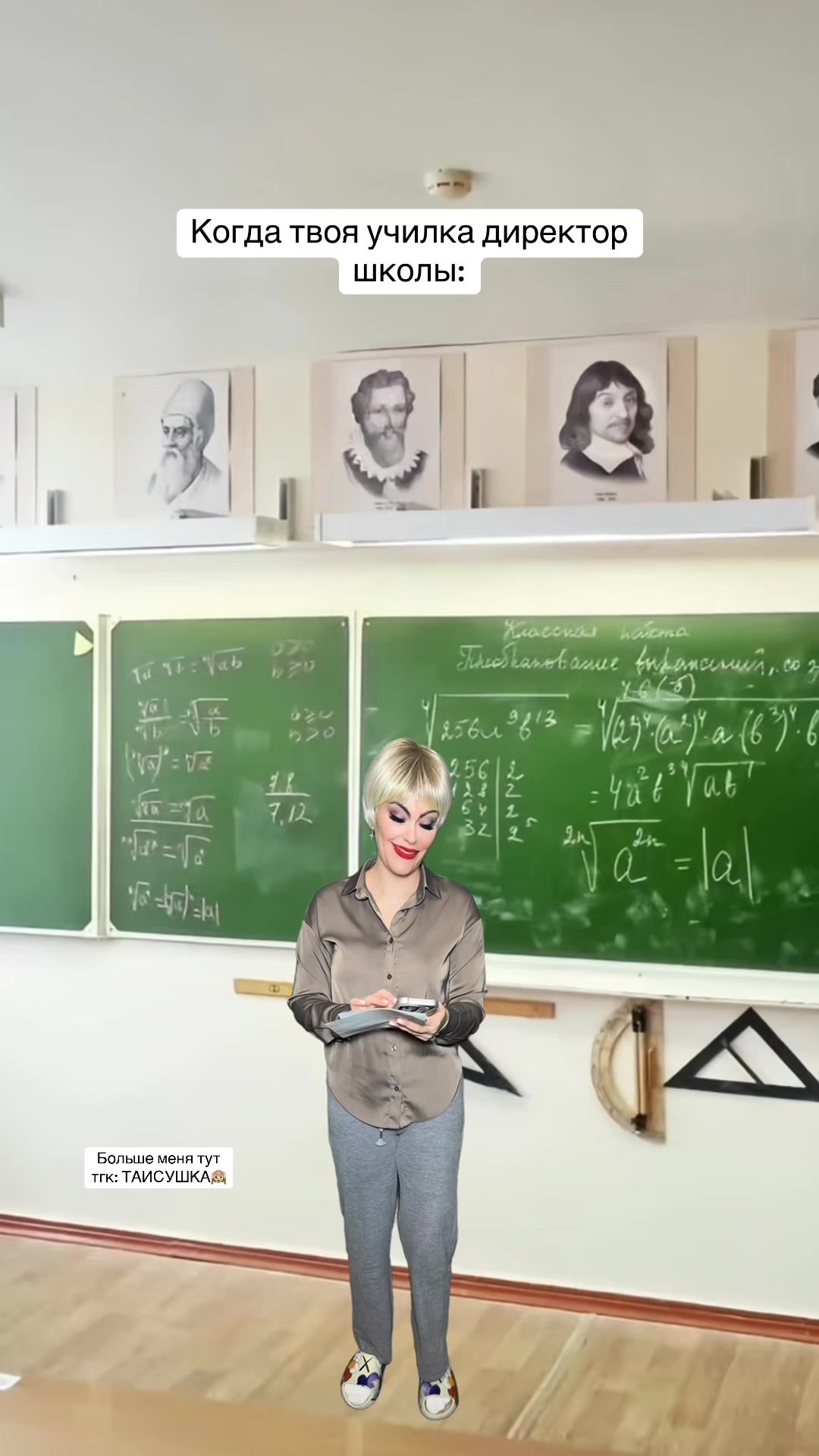 @ТАСЕНЬКА🐒
