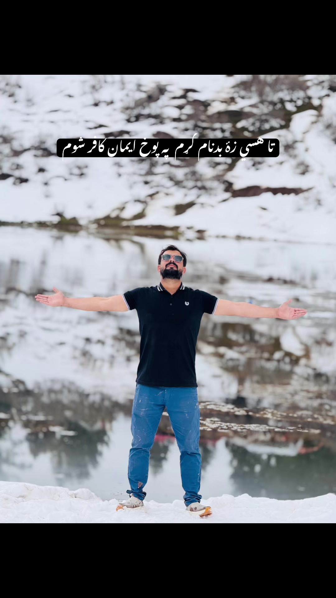 @Dr Buneri 🚩🏳️