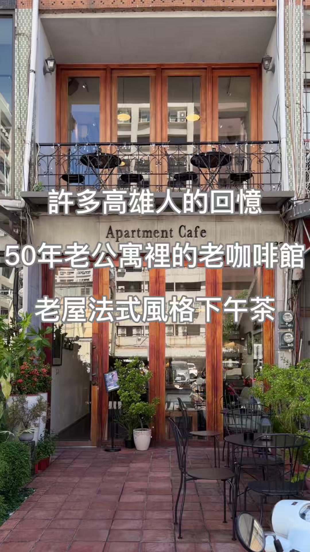 @我是馬可