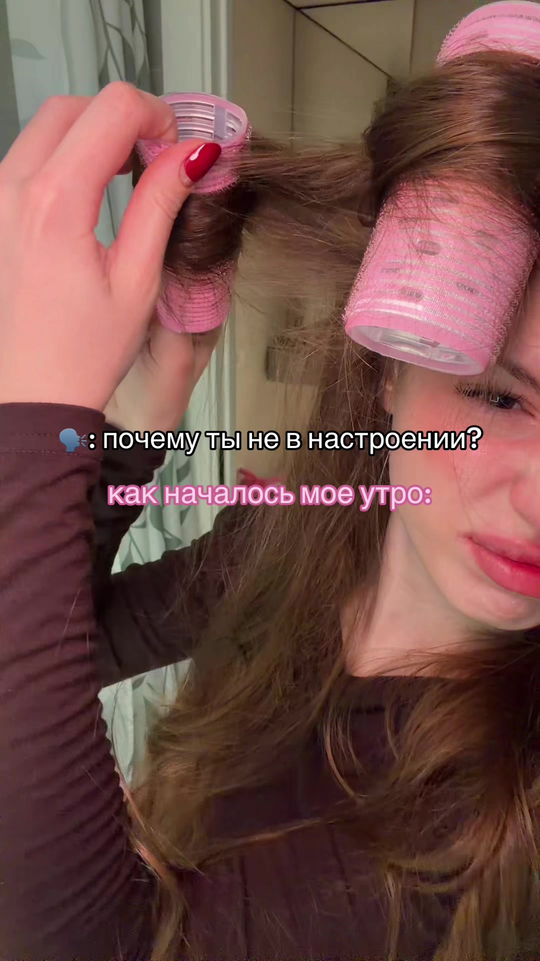 @ТГК-русый лотос🪷