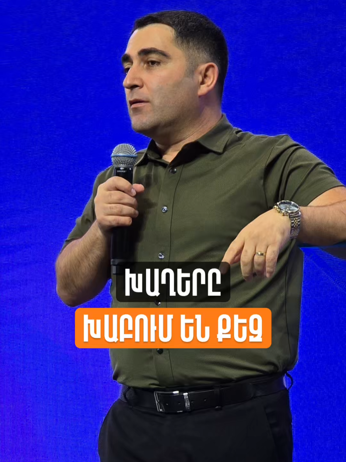 @Sevak Barseghyan