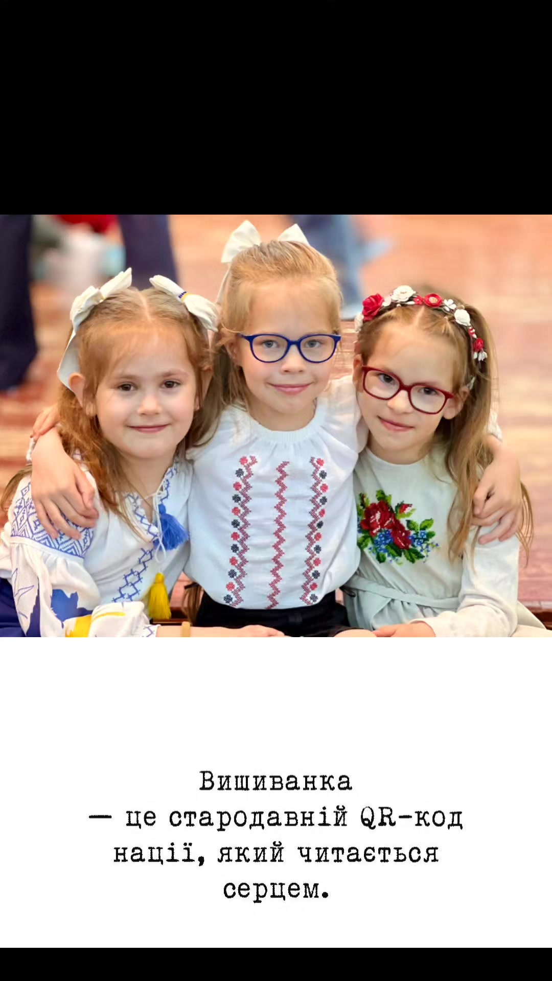 @я Таня , а ты нет😋