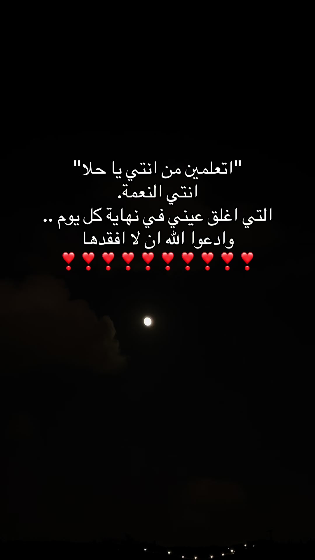 @Z🦇IzO