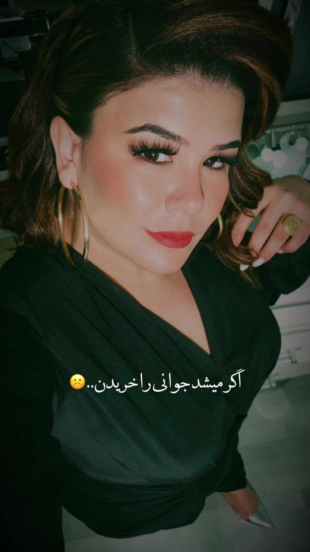 @exo840