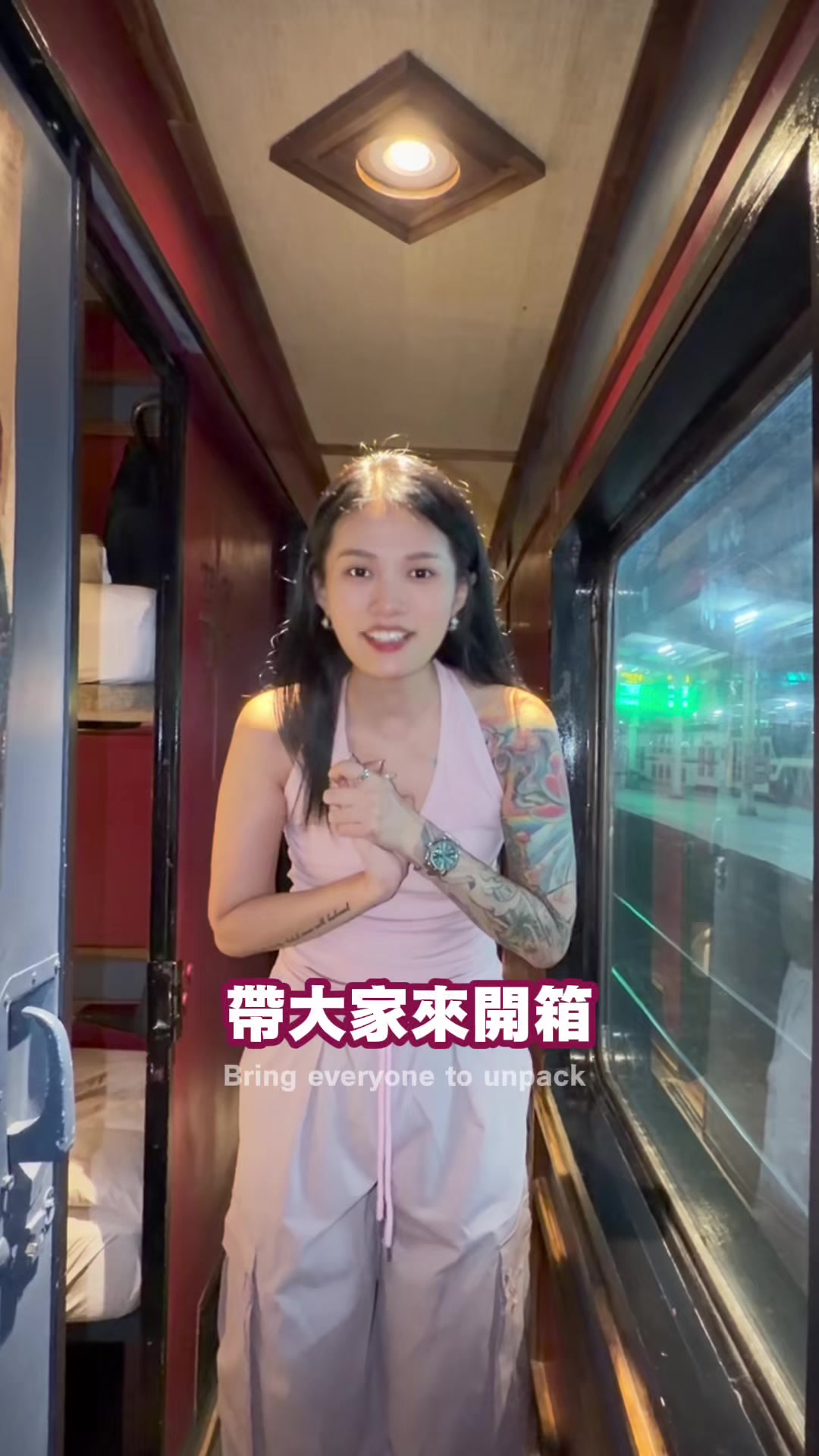 @飄飄欲仙蝦味先