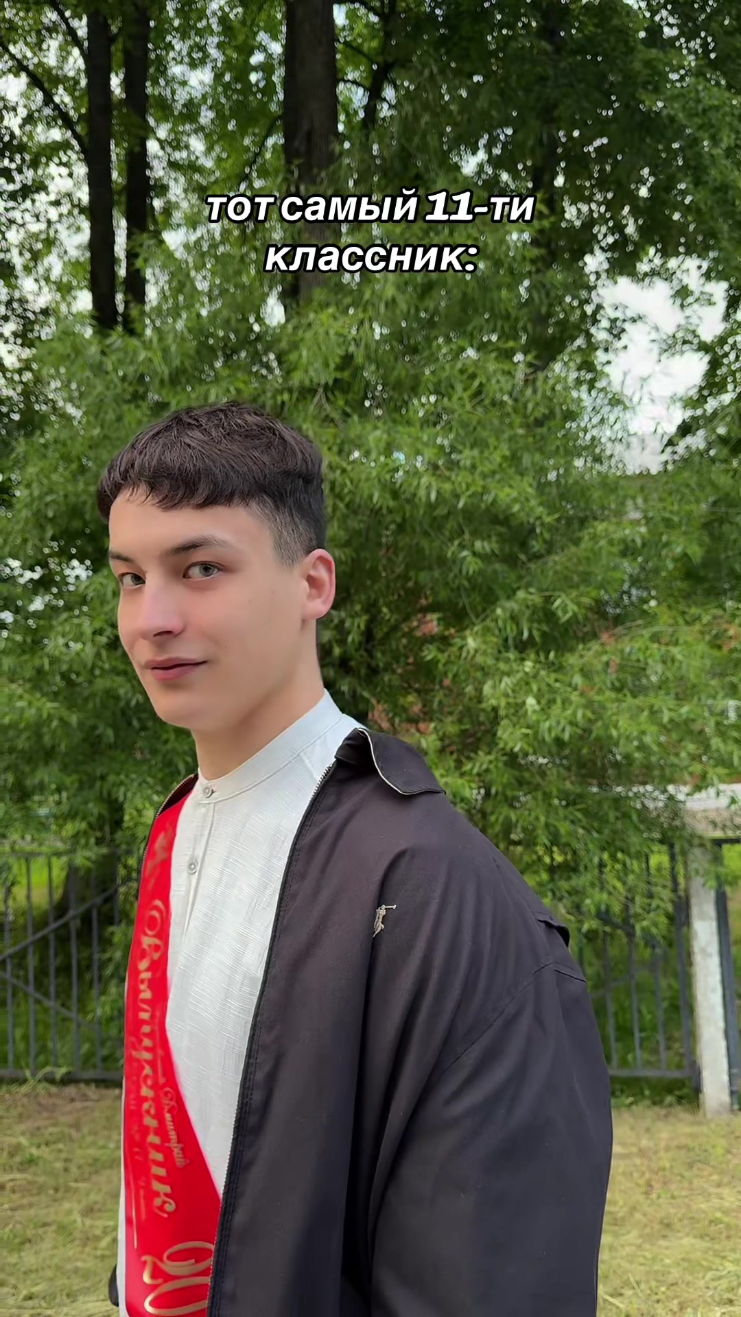 @БУТОВСКИЙ