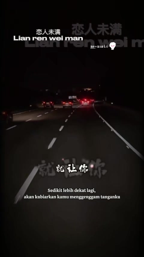 @જ⁀➴田田𝓣𝓲𝓪𝓷 𝓣𝓲𝓪𝓷⌁