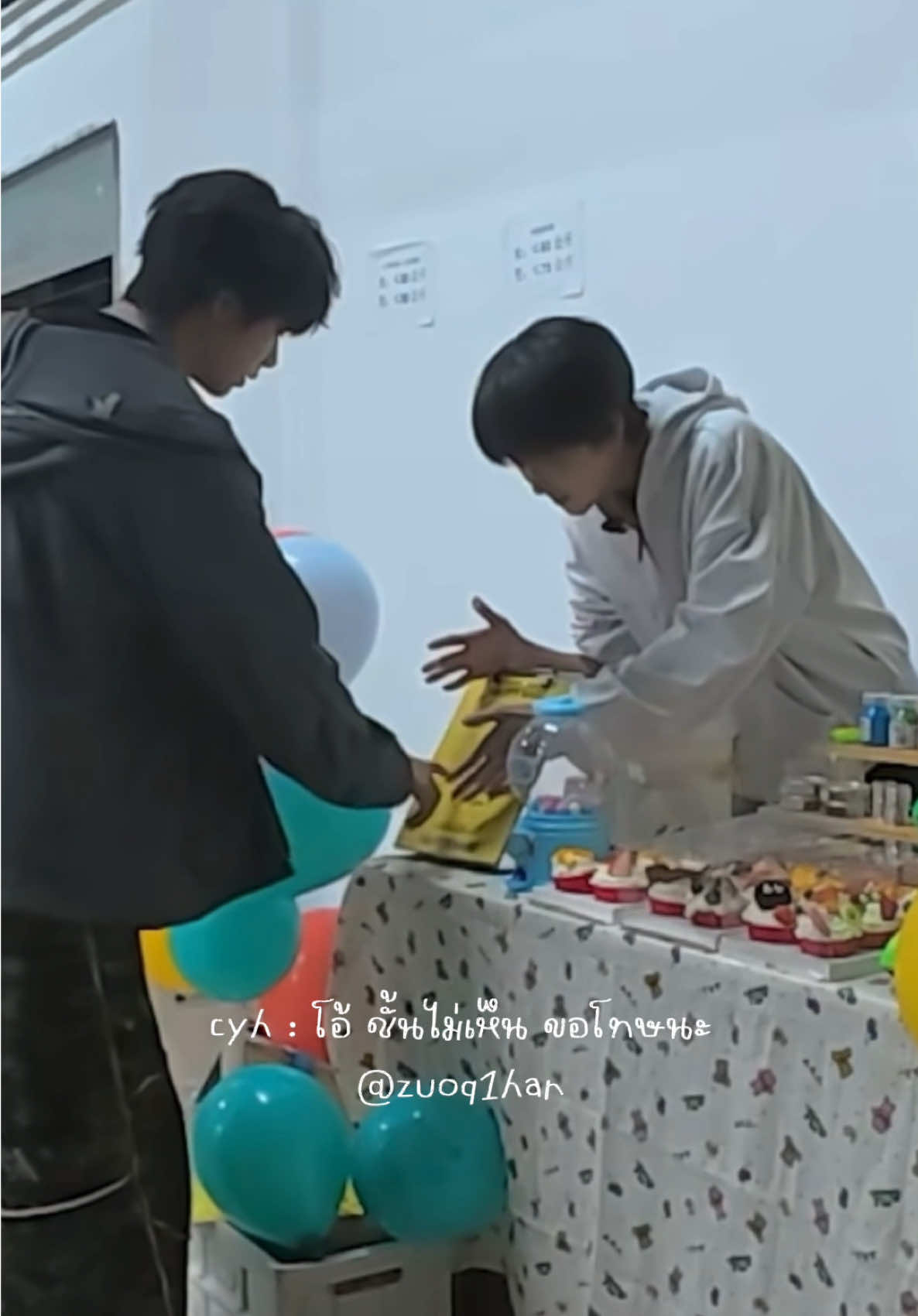 @奇函宝宝