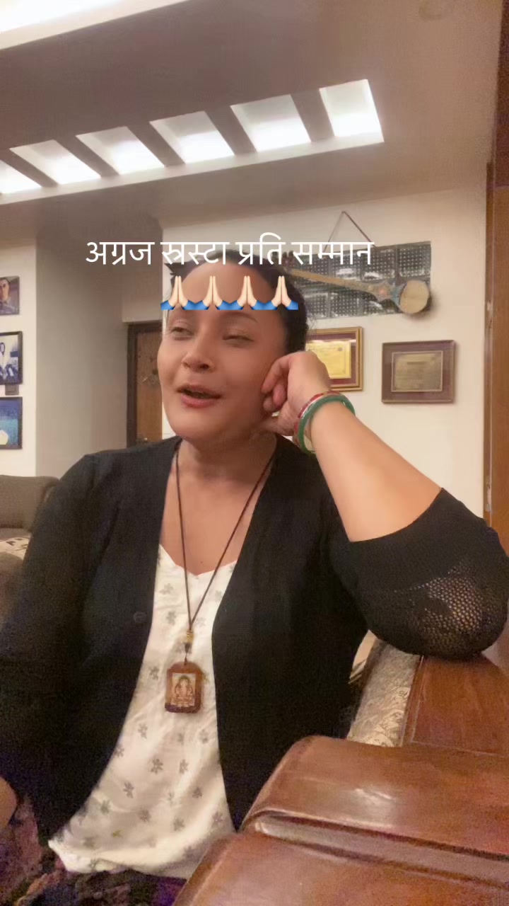 @Puja Pariyar