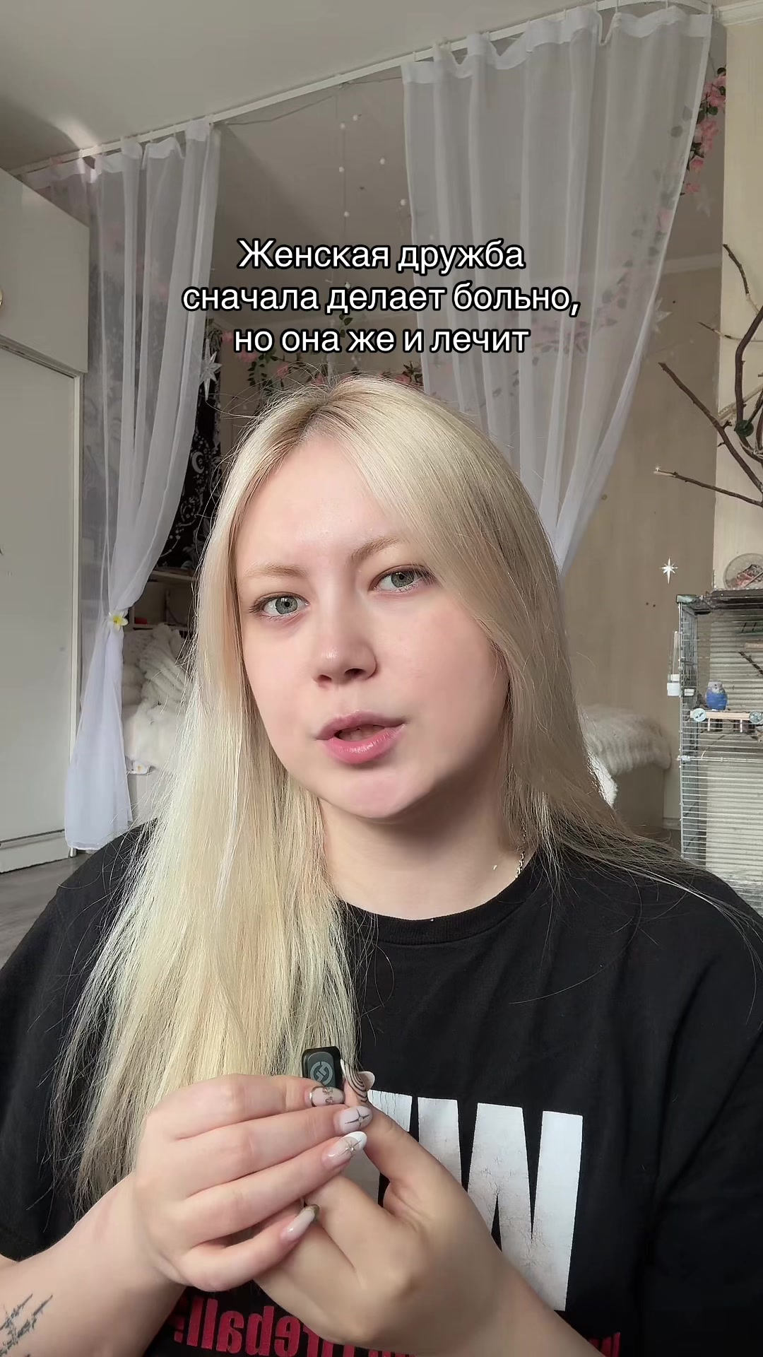 @Lika369