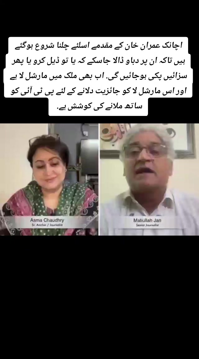 @tahirtanveer