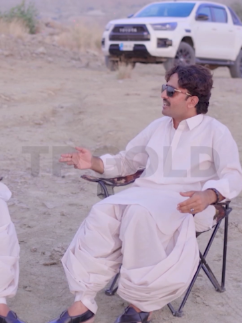 @Thar Production