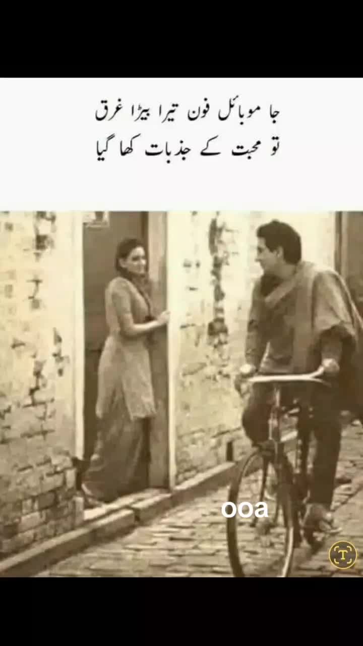 @faryad ahmad33