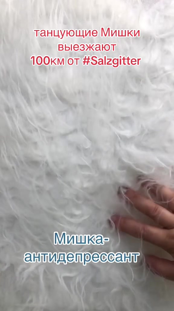 @maskottchensz
