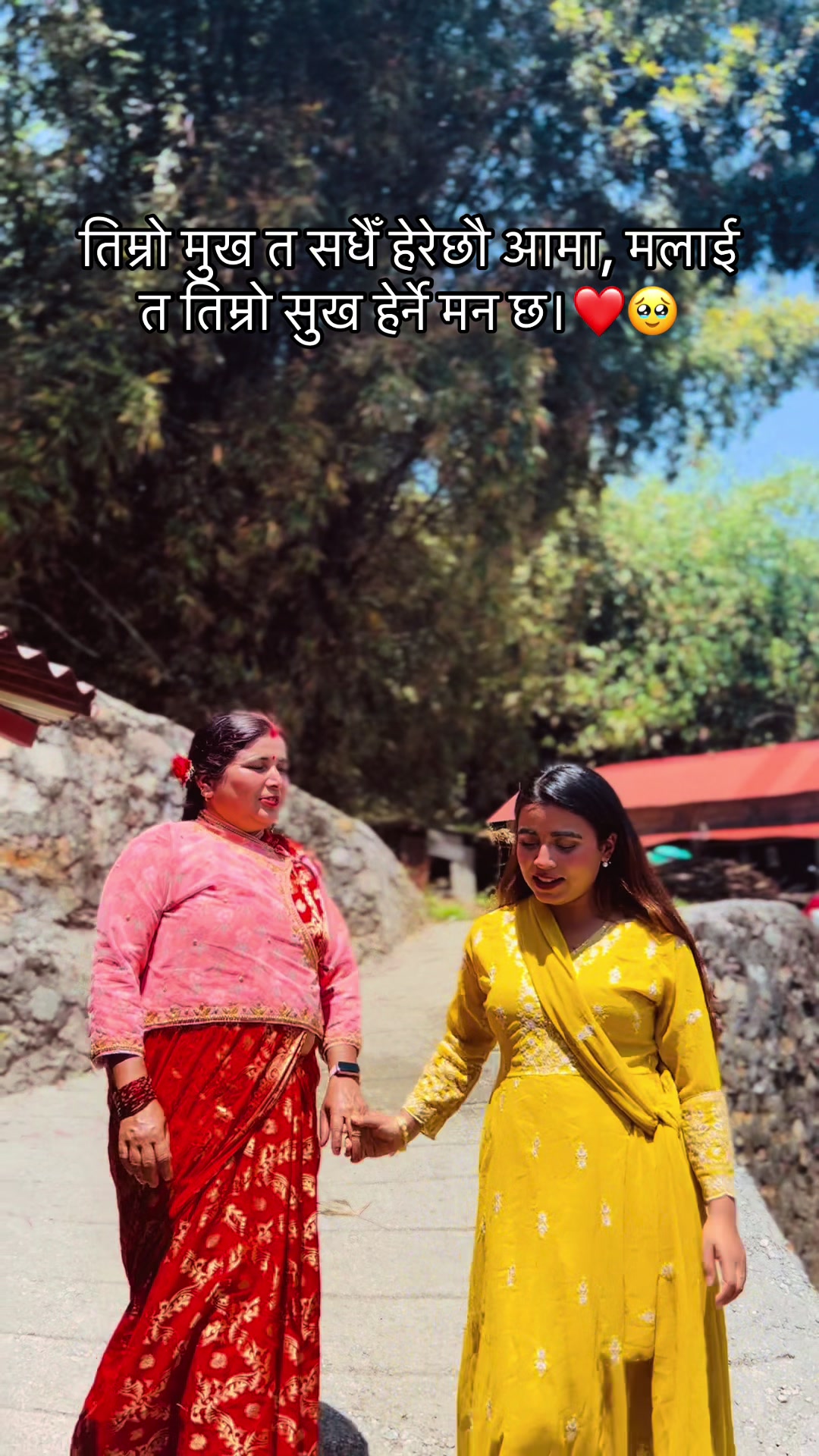 @🎗️दिपा🎗️
