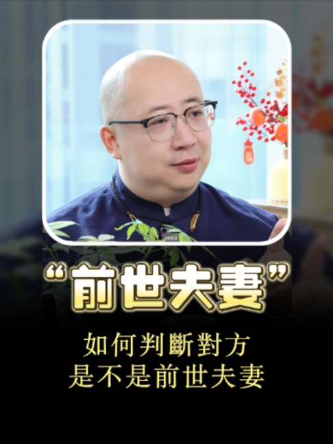 @喃一老师