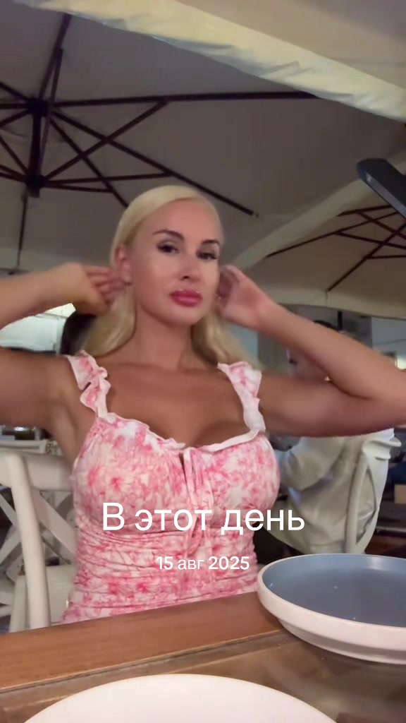 @⭐️ELINA⭐️