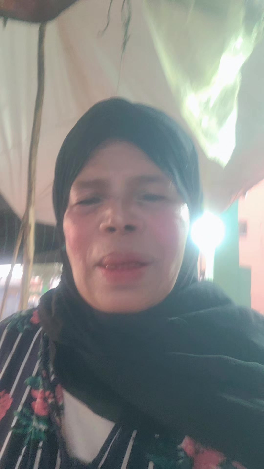 @مينة.       مينة