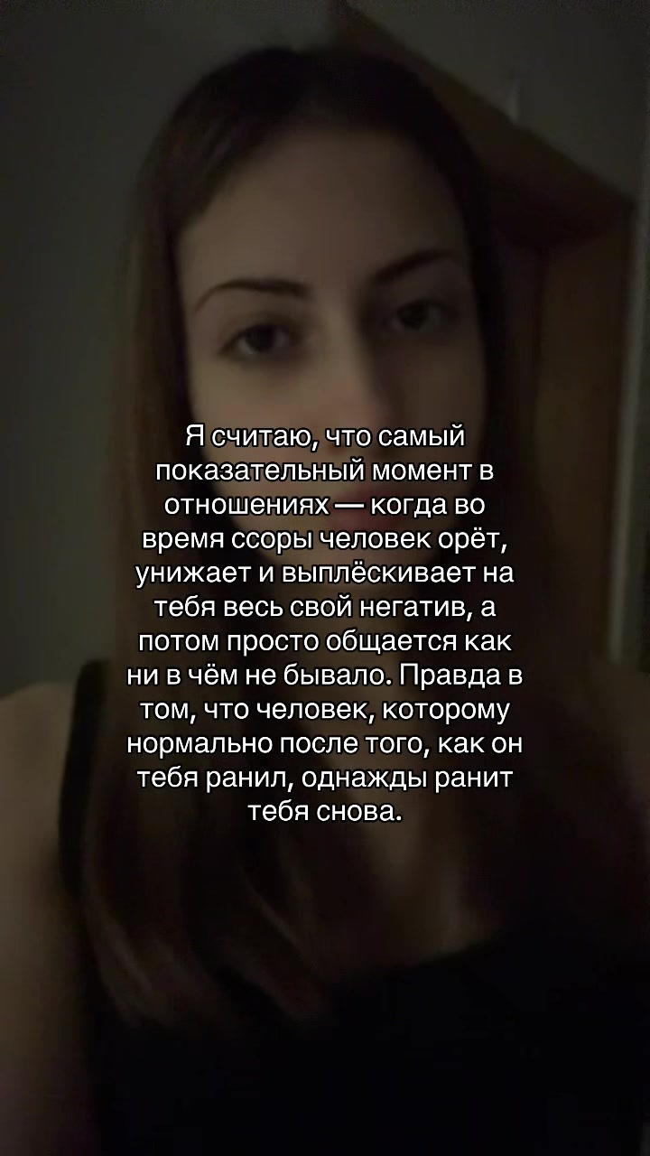 @тгк: Alena Maxova