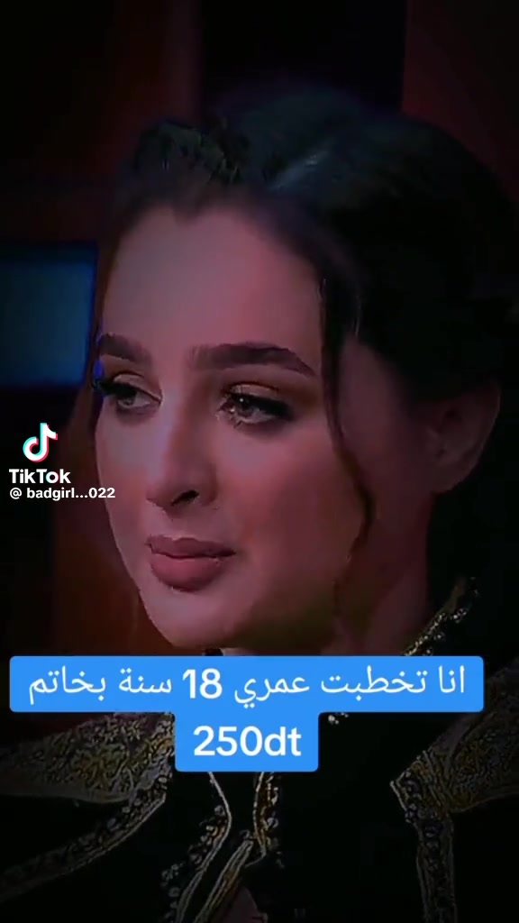 @Marwa messlameni