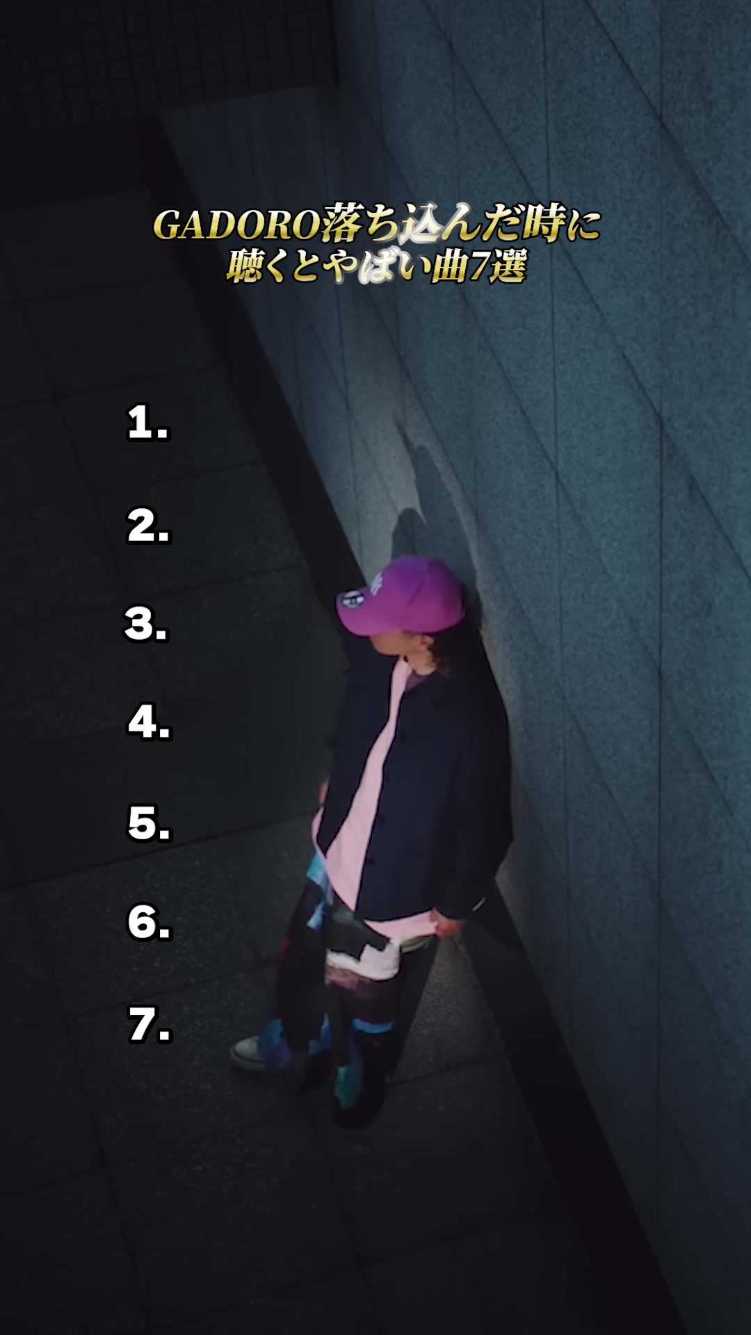 @マッチ✌️🐌