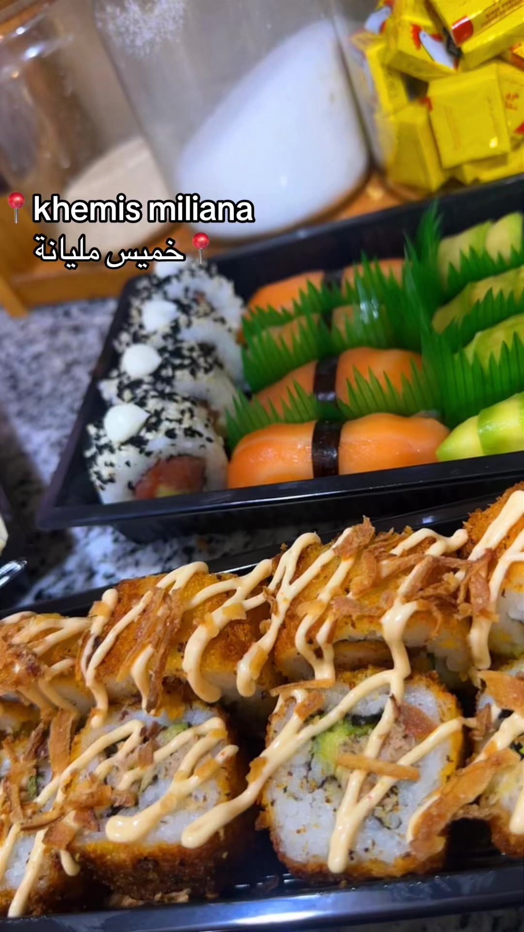 @Sushiaki🍣