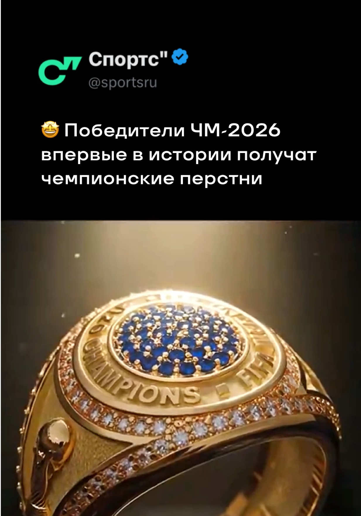 @Sports.ru
