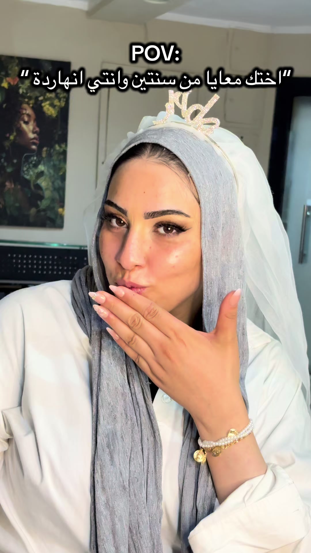 @Salma MUA✨