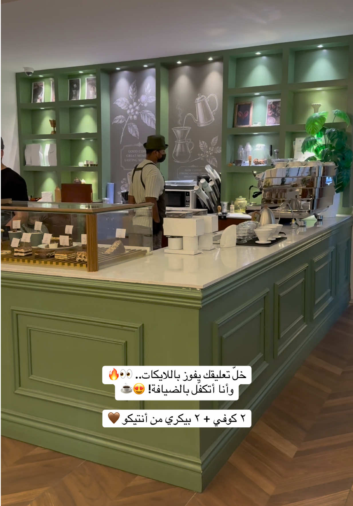@نولا | للـتـغطيات 📸✨