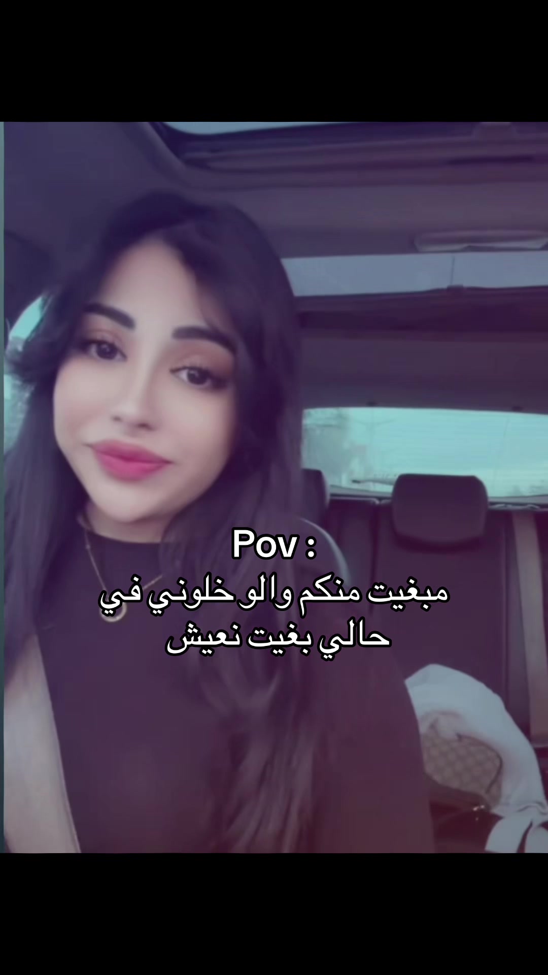@Ibti fans💕💕🍉🍉🌧️🌧️