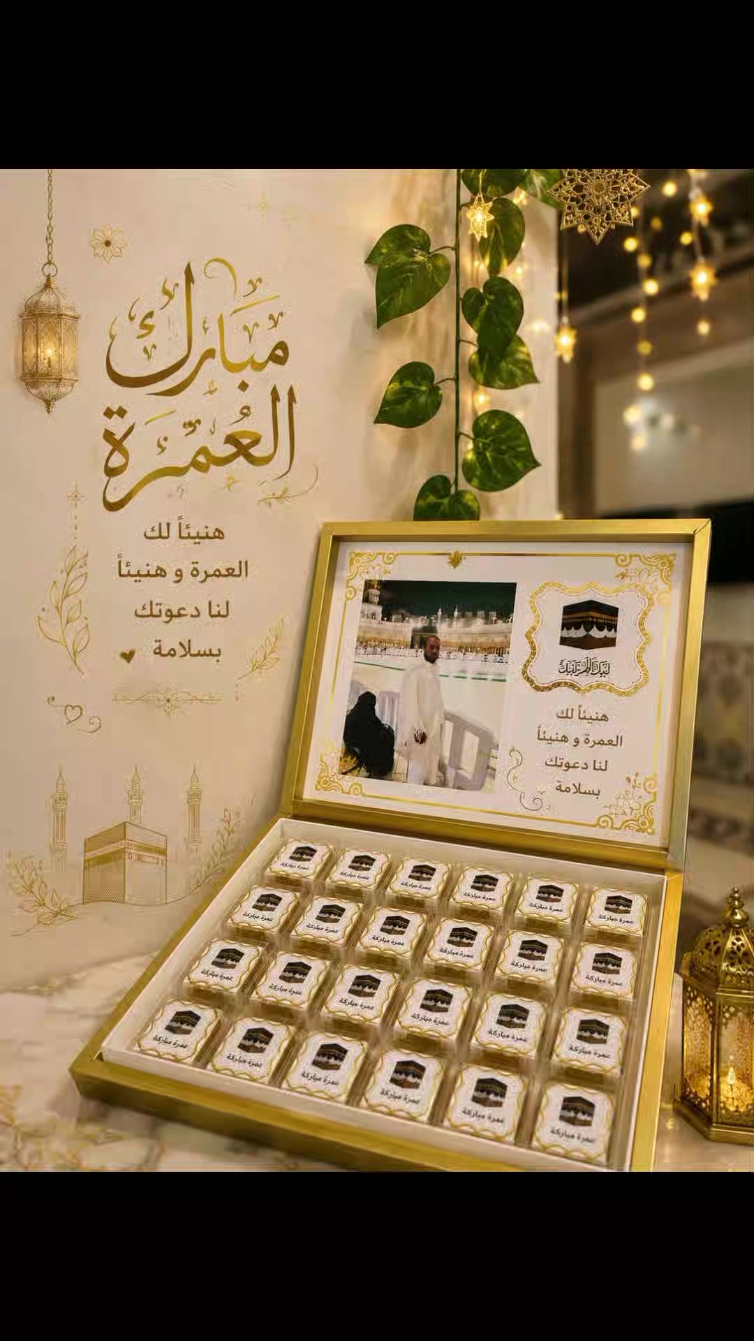 @متجر نور