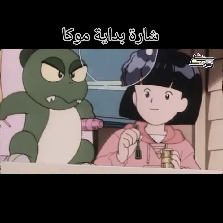 @ذكريات الزمن الجميل