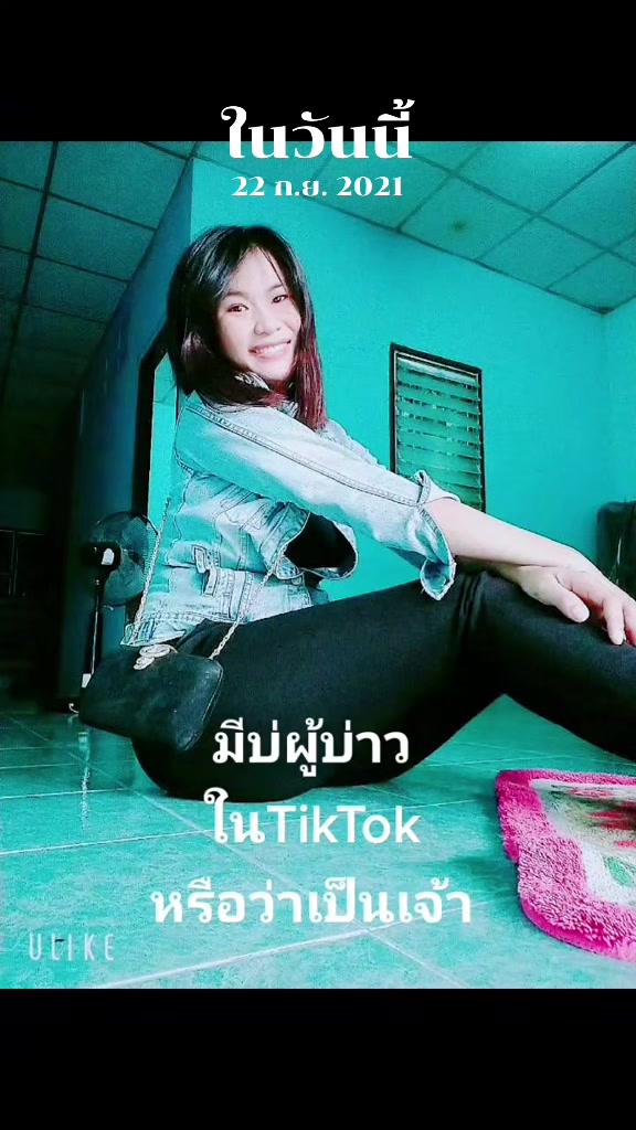 @Phuangprakaikaeo