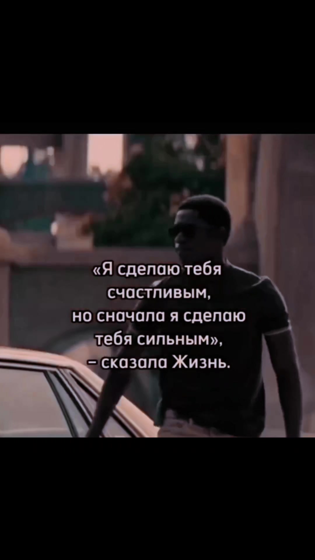 @😎