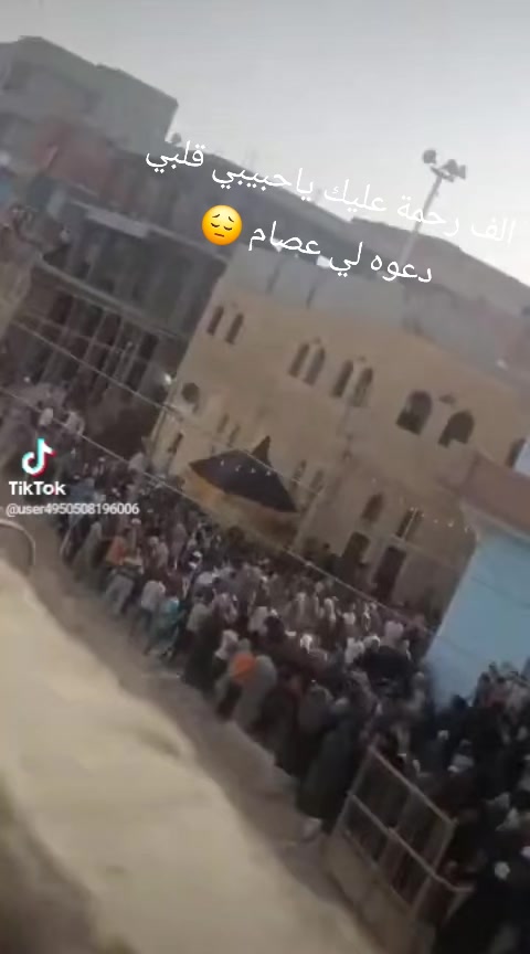 @ابن القرن 🖕🏻😎