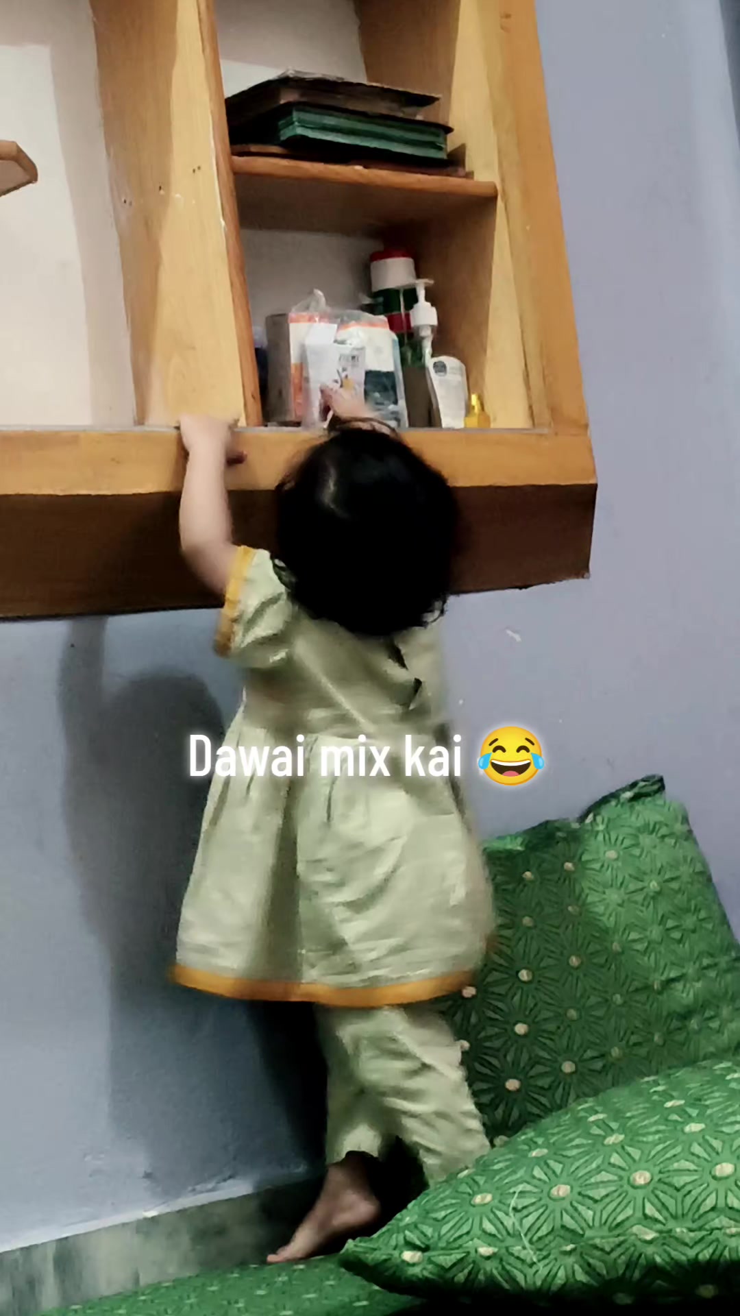 @Wasim Akbar⛎