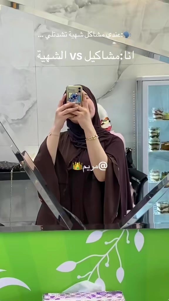 @ู
ุฑูู
๐