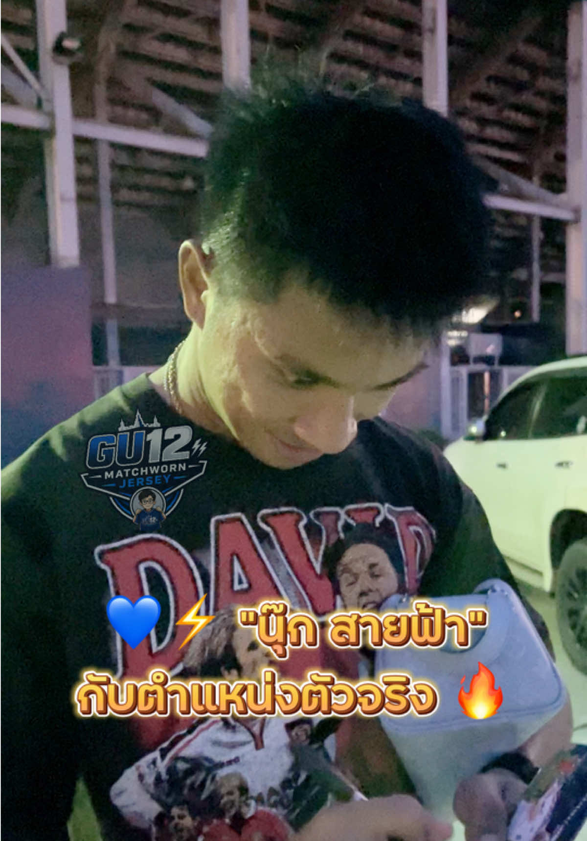 @bankloveit