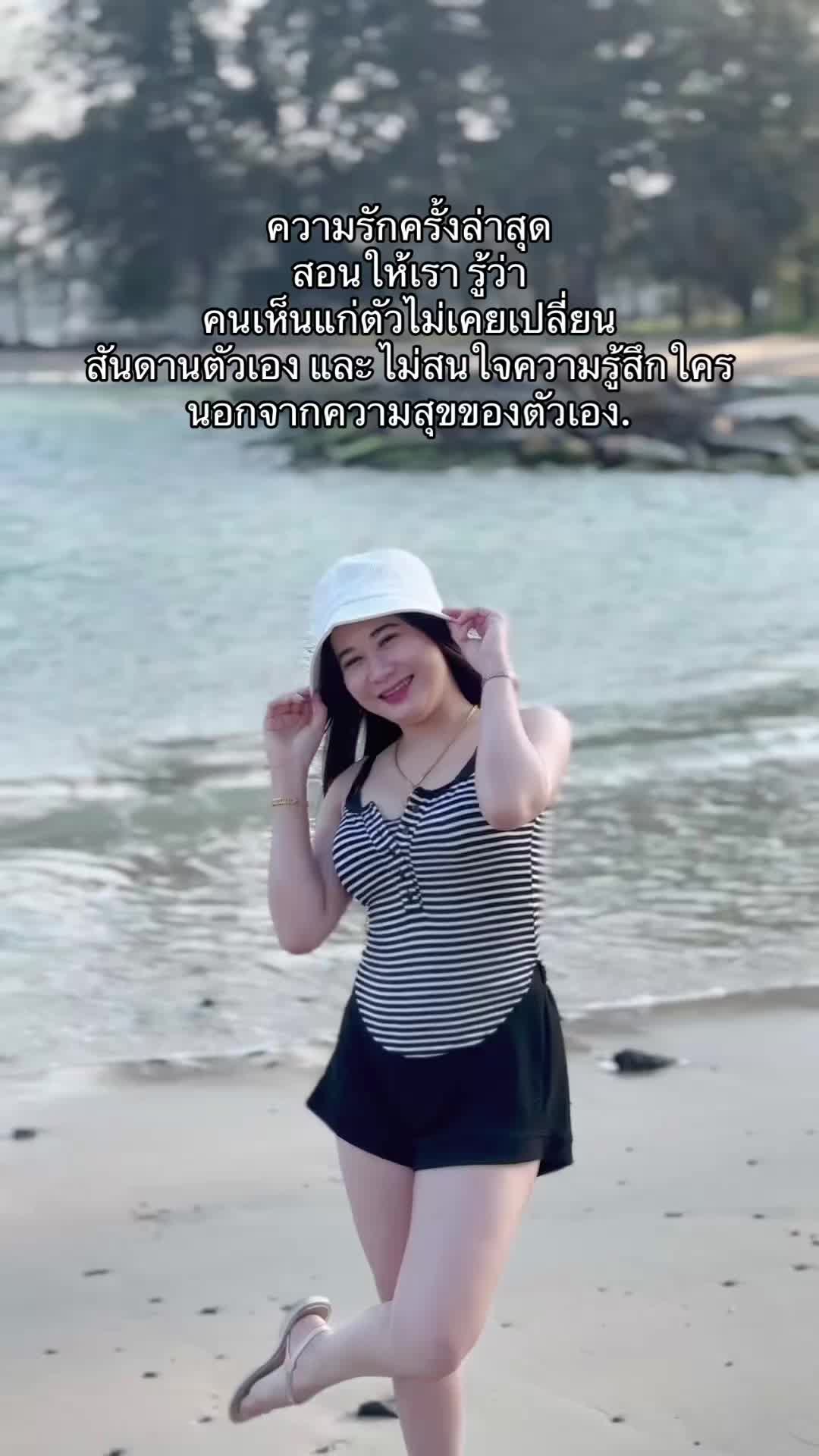 @Suchada18