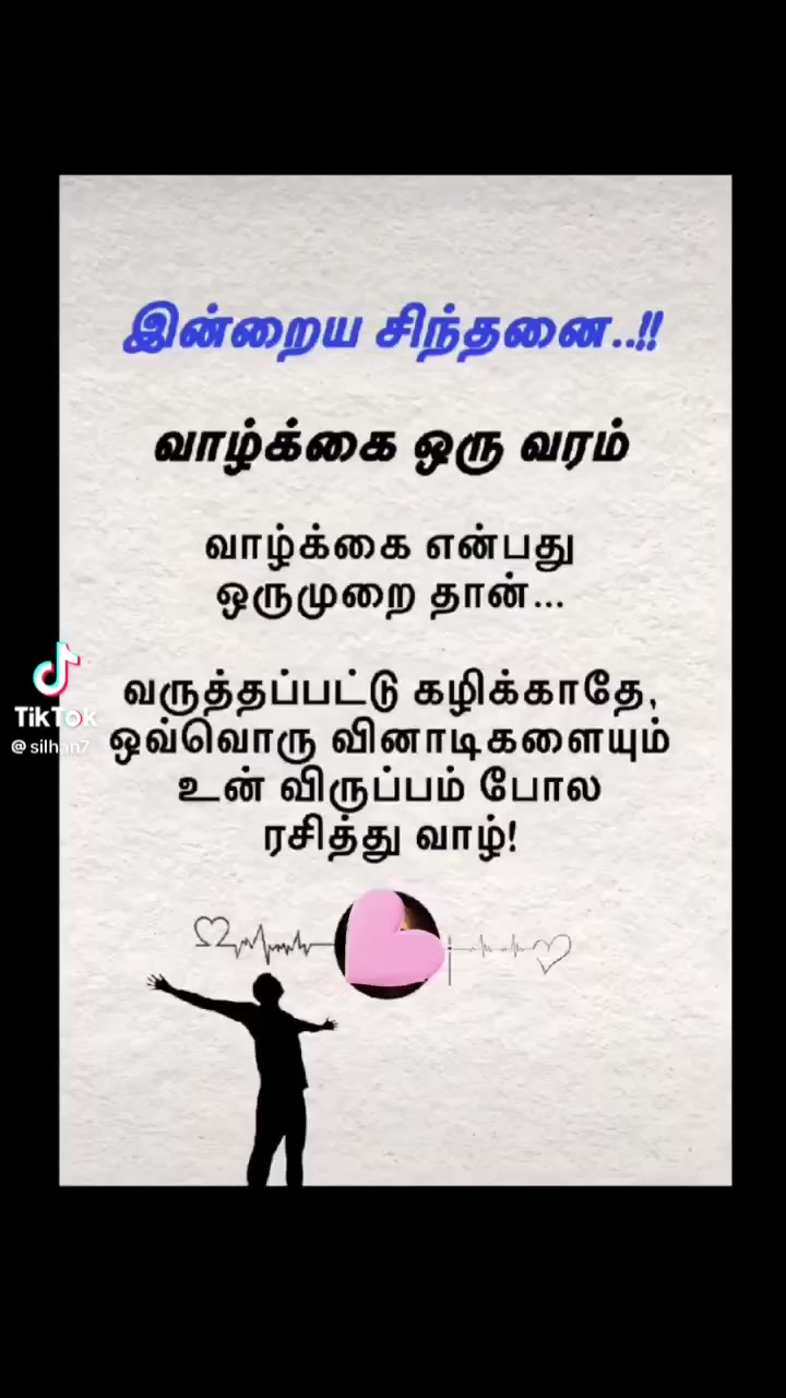 @Nasmin f