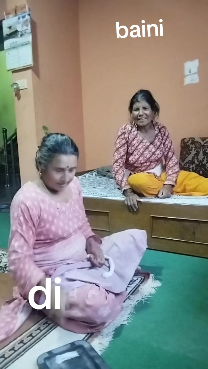 @Kamala Khadka